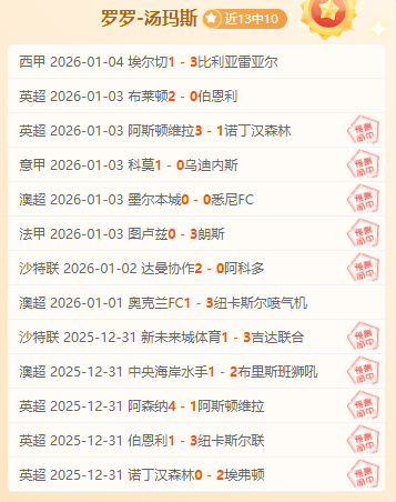 金宝博,体育,资讯,金宝博188bet体育官网,Bet188,Sports,足球直播,篮球赛事,体育高清,NBA直播