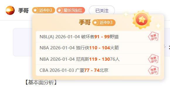 金宝博,体育,资讯,金宝博188bet体育官网,Bet188,Sports,足球直播,篮球赛事,体育高清,NBA直播