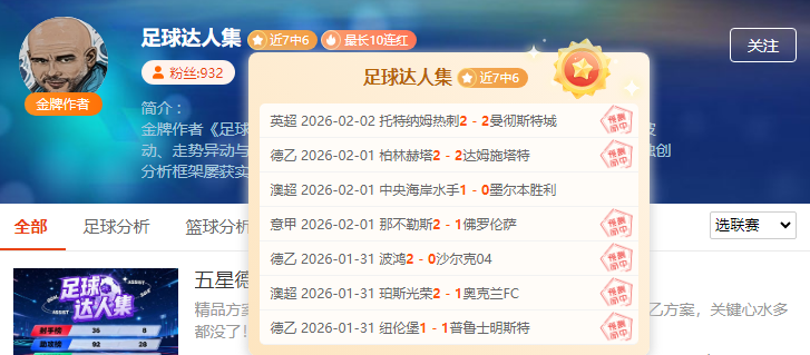 市场监管总,年全力实施,消费环境提,金宝博188bet体育官网,Bet188,Sports,足球直播,篮球赛事,体育高清,NBA直播