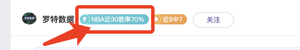申京巧妙传,伊森巧妙突,破得分,金宝博188bet体育官网,Bet188,Sports,足球直播,篮球赛事,体育高清,NBA直播