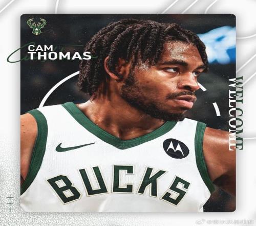 苏亚雷斯加,盟迈阿密,梅西好友续,金宝博188bet体育官网,Bet188,Sports,足球直播,篮球赛事,体育高清,NBA直播