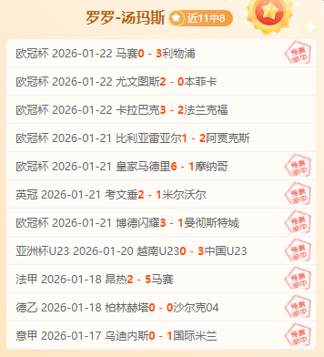 免费福利大,放送,埃因霍温青,金宝博188bet体育官网,Bet188,Sports,足球直播,篮球赛事,体育高清,NBA直播