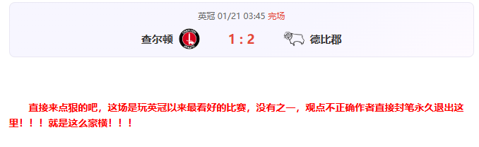 湖人,勇士,季后赛首轮,金宝博188bet体育官网,Bet188,Sports,足球直播,篮球赛事,体育高清,NBA直播