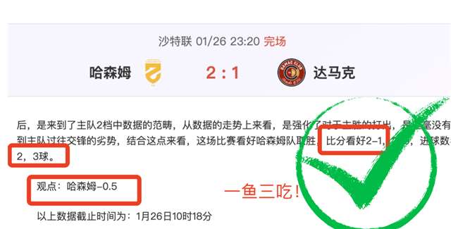 湖人,勇士,季后赛首轮,金宝博188bet体育官网,Bet188,Sports,足球直播,篮球赛事,体育高清,NBA直播