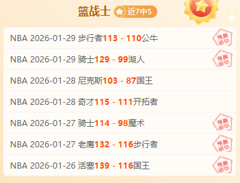 广州队解散,真相,高额转会与,金宝博188bet体育官网,Bet188,Sports,足球直播,篮球赛事,体育高清,NBA直播