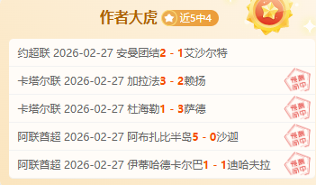 灰熊对阵开,拓者分析,专家质合前,金宝博188bet体育官网,Bet188,Sports,足球直播,篮球赛事,体育高清,NBA直播