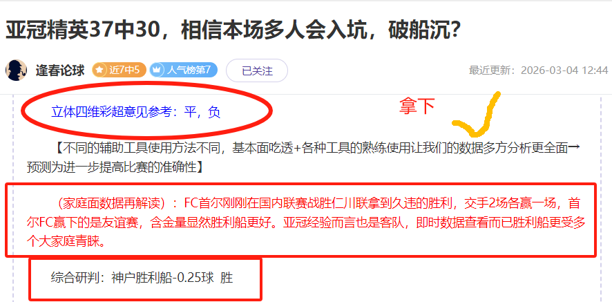 太阳与巴特,勒合作意愿,浓厚,金宝博188bet体育官网,Bet188,Sports,足球直播,篮球赛事,体育高清,NBA直播