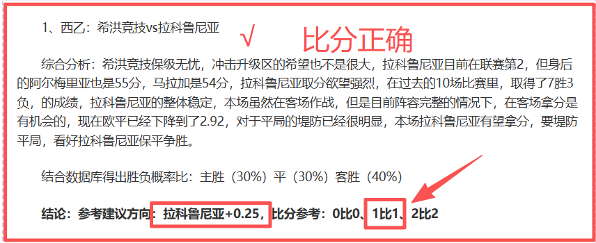 通用集团携,手凯迪拉克,进军,金宝博188bet体育官网,Bet188,Sports,足球直播,篮球赛事,体育高清,NBA直播