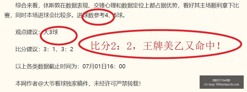 金宝博,体育,金宝博201bet体育,金宝博201体育官网,金宝博201体育直播,金宝博201体育娱乐,金宝博201体育入口,金宝博201体育下载