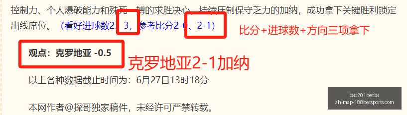 金宝博,体育,金宝博201bet体育,金宝博201体育官网,金宝博201体育直播,金宝博201体育娱乐,金宝博201体育入口,金宝博201体育下载