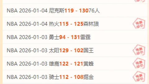 金宝博201bet体育 资讯 091126 us0