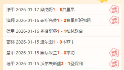 奥利瓦里携手库里品牌：斯蒂芬主动出击，合作迅速达成