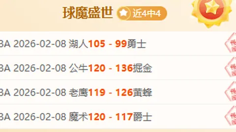 湖人交易取消暴露深层问题，迎战掘金无中锋战力堪忧