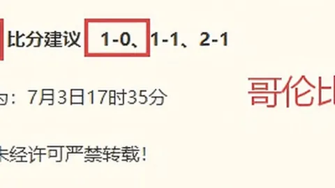 金宝博201体，金宝博201体育下载，育 055841 7